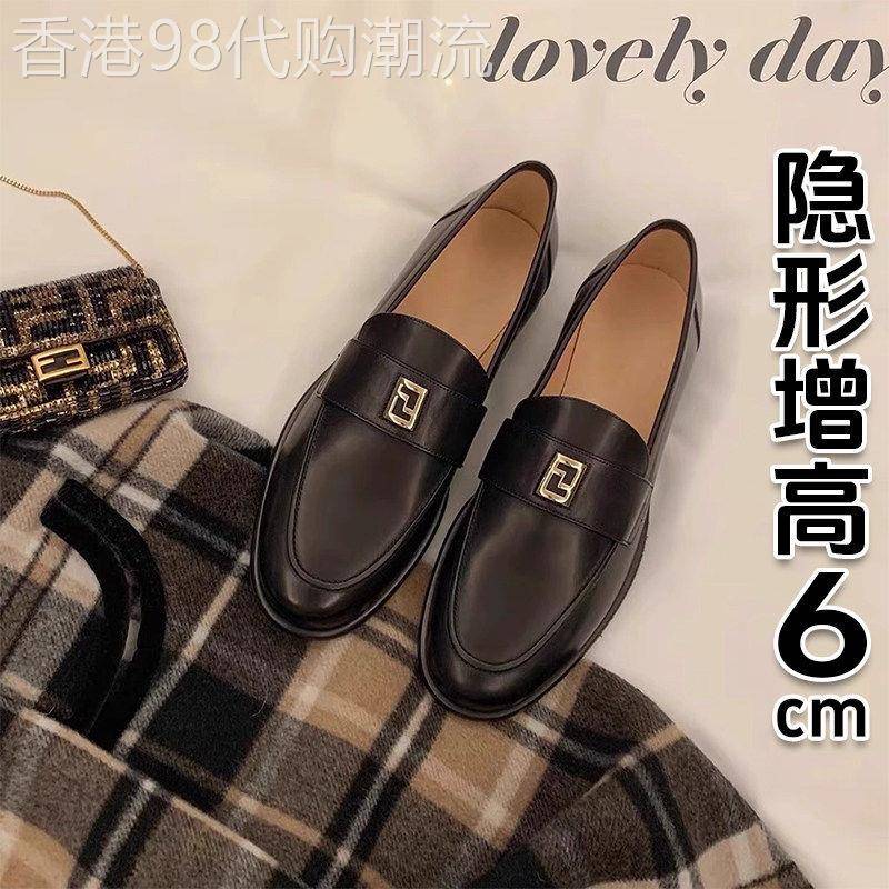 港风英伦风小金扣真皮乐福鞋女2026春秋内增高懒人鞋软平底小皮鞋