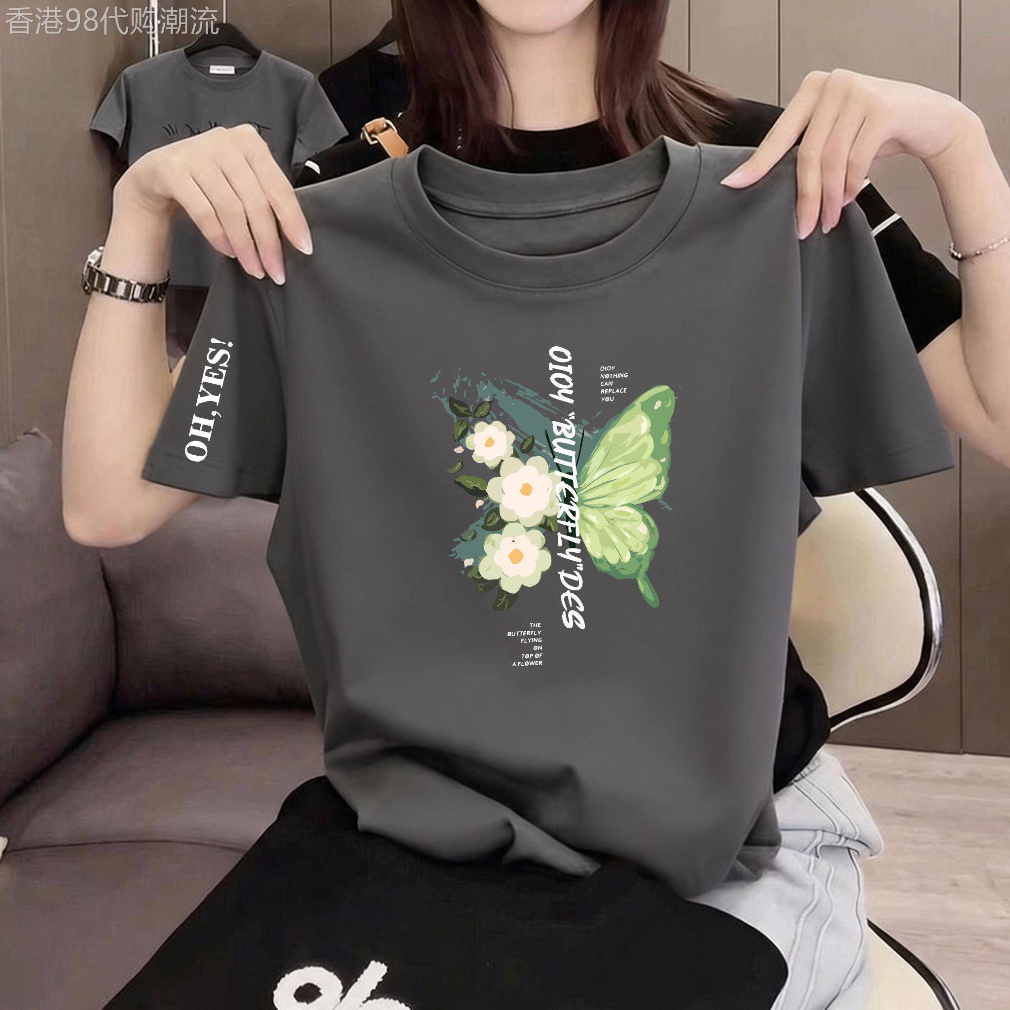 夏季薄款2026年新款正肩纯棉短袖t恤女百搭洋派灰色上衣打底衫潮