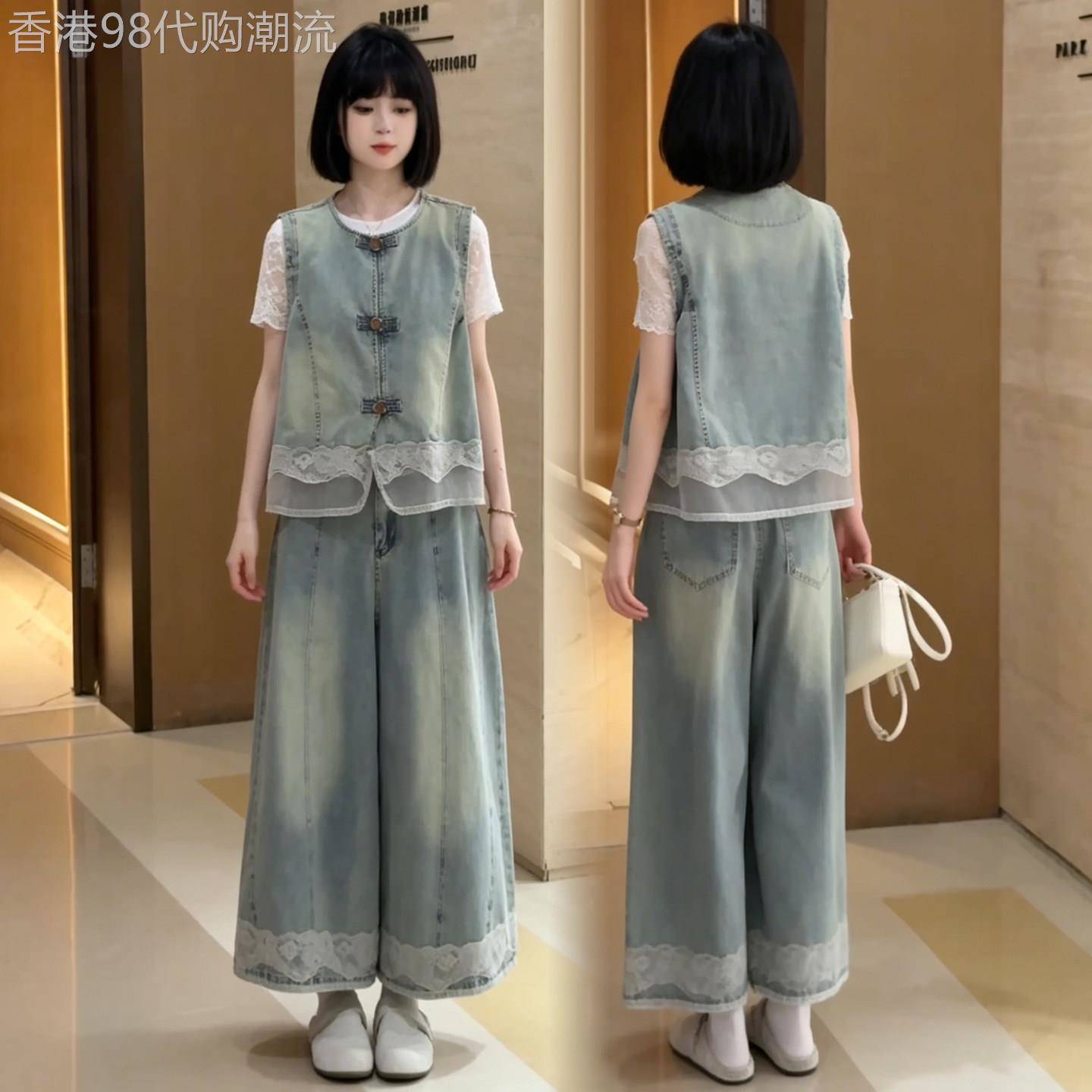 香港代购时尚洋派套装女夏季新款拼接牛仔马甲T恤阔腿裤三件套潮