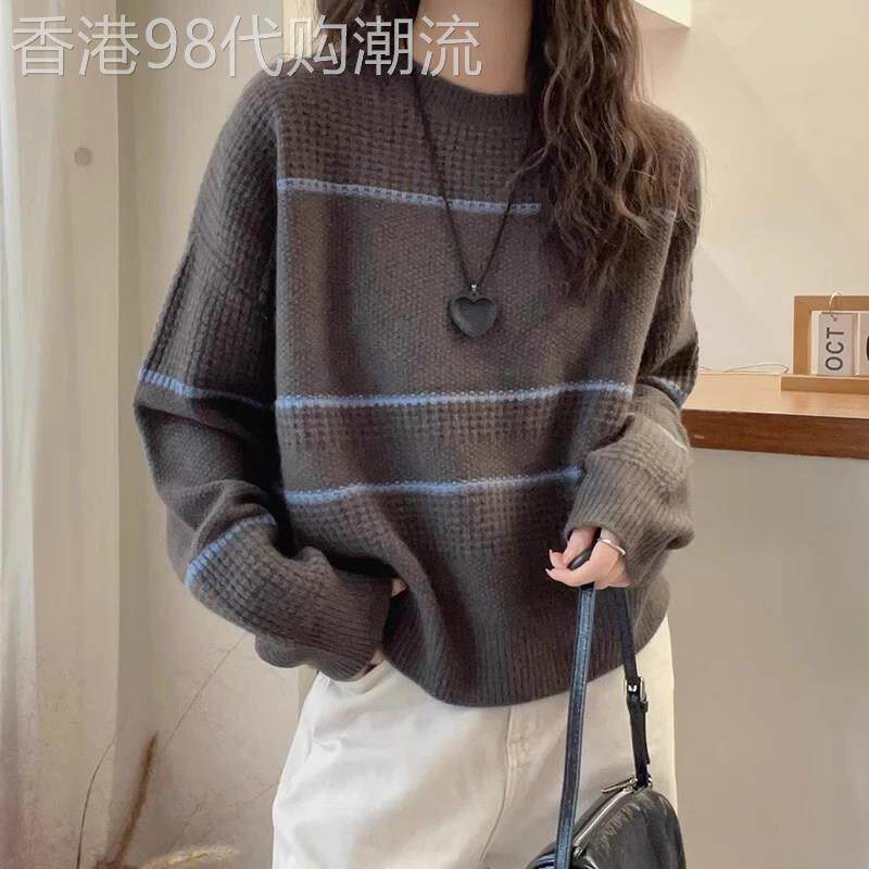 大码胖妹妹慵懒风撞色条纹针织衫女2026春秋内搭可外穿打底衫毛衣