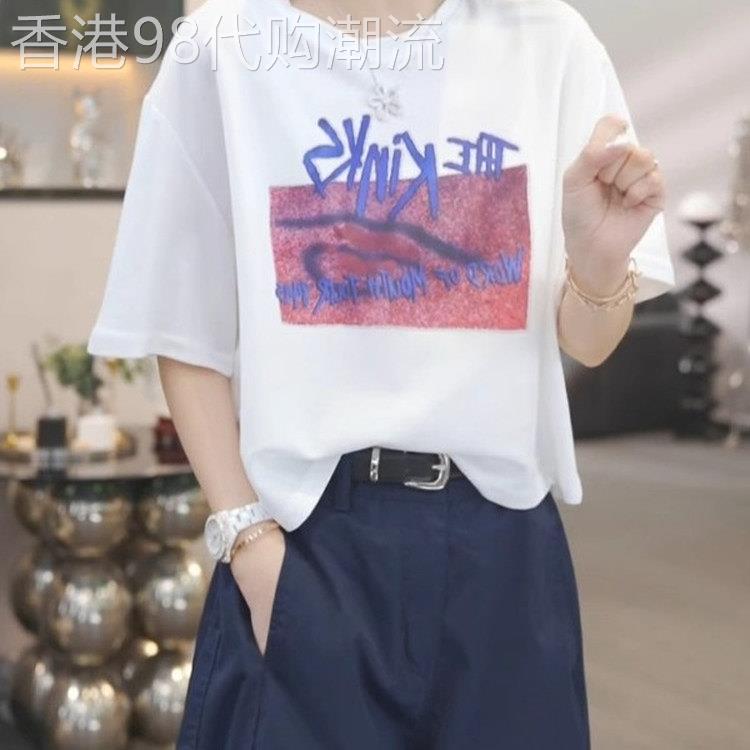 韩国大尺码时尚字母印花短袖T恤女夏季胖MM宽松显瘦遮肚圆领上衣