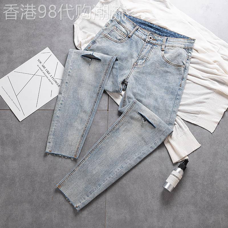 潮牌夏季水洗浅蓝破洞毛边休闲牛仔裤男士修身潮流弹力小脚九分裤