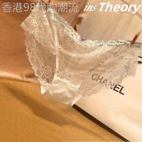 潮牌ins Theory蕾丝内裤女士夏季超薄镂空透明网纱性感真丝三角裤