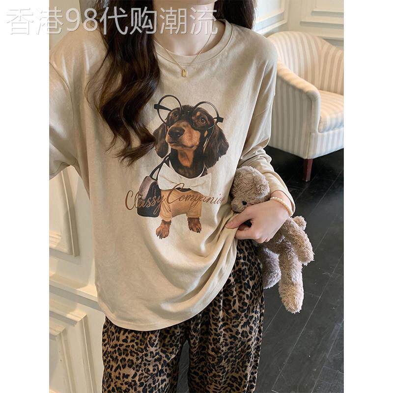 美拉德小狗长袖睡衣女春秋2026新款豹纹长裤可外穿遛弯家居服套装