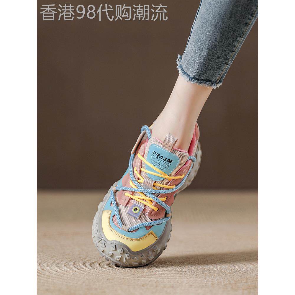 Marolio穿很长时间不累你的脚~厚底覆古女鞋,透气休闲鞋,轻便运