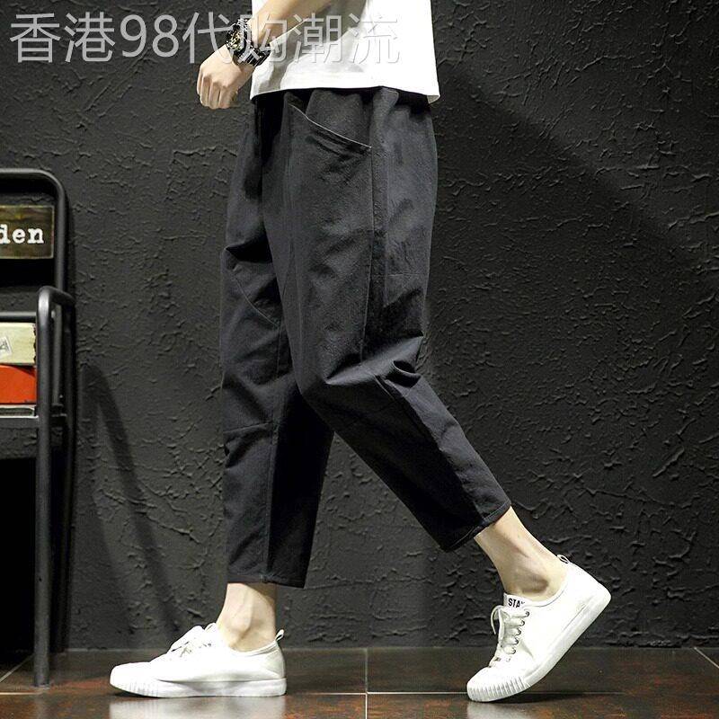 男士九分裤夏季薄款宽松大尺码哈伦裤2026新款百搭速干八分休闲裤