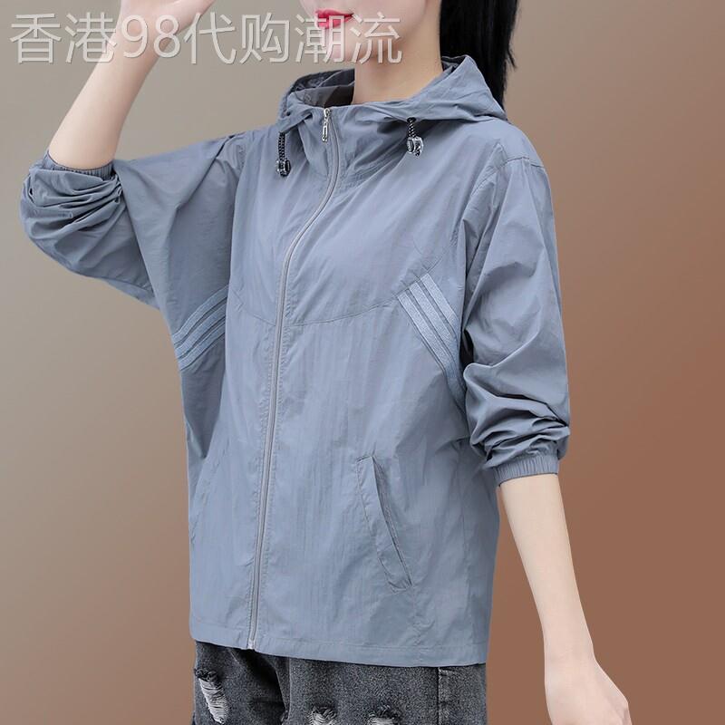 中年妈妈宽松大码连帽防晒衣女2026新款夏季轻薄透气休闲防晒外套