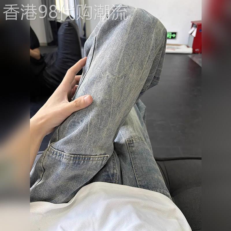 潮牌美式复古闪电纹牛仔裤男春秋薄款水洗裤宽松直筒口袋微喇叭裤