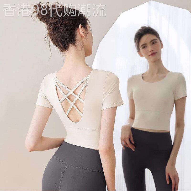 韩国新款高级感瑜伽服绝美套装女2026夏季普拉提训练健身运动上衣