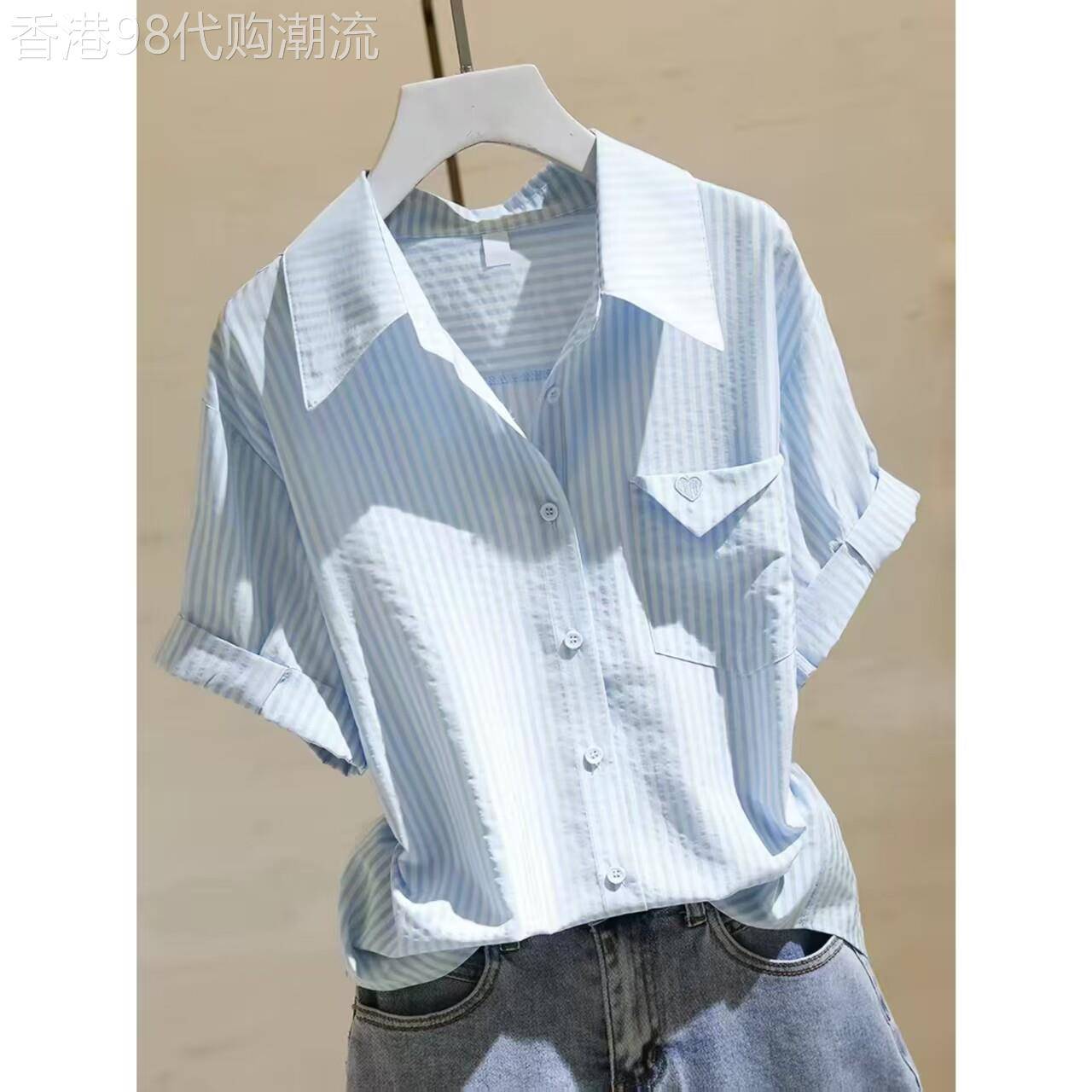 2026夏季潮牌新款韩版条纹短袖衬衫女刺绣单口袋宽松显瘦气质衬衫