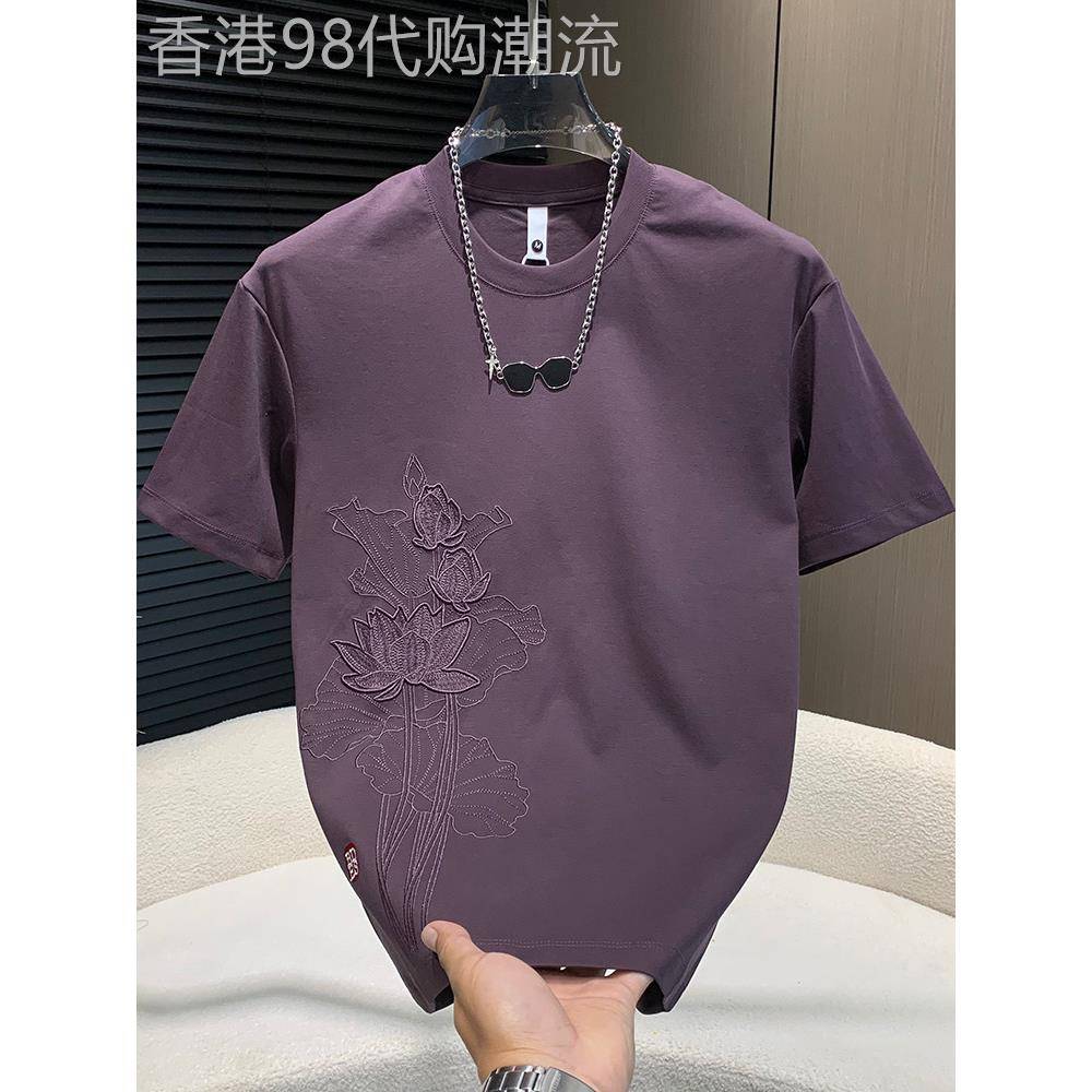 Mostarsea~夏季情侣款短袖t恤男士2025新款衣服欧货刺绣休闲上衣