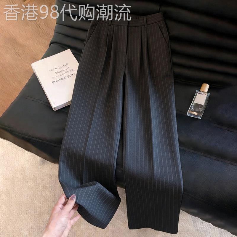 条纹西装裤女2026夏季新款优雅气质通勤高腰显瘦宽松垂坠感直筒裤