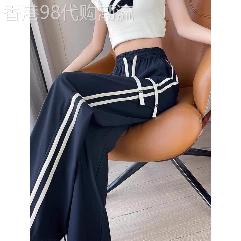 侧条纹速干阔腿裤女春夏2026新款高腰显瘦宽松垂感运动直筒休闲裤