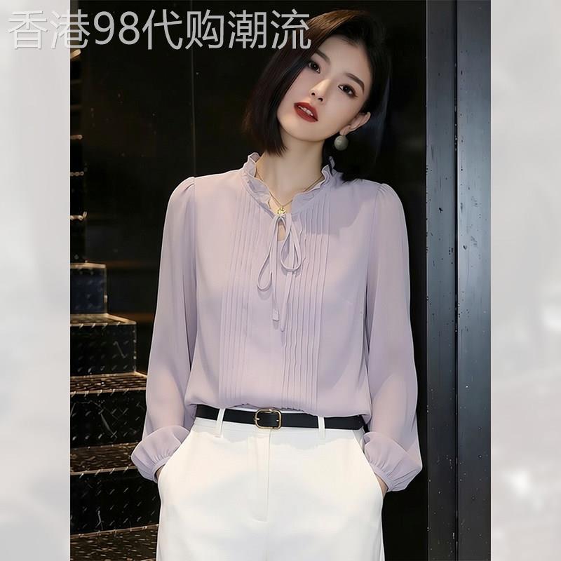 浅紫色轻薄简约衬衫女春季2026年新款通勤简约小衫气质高级感衬衣