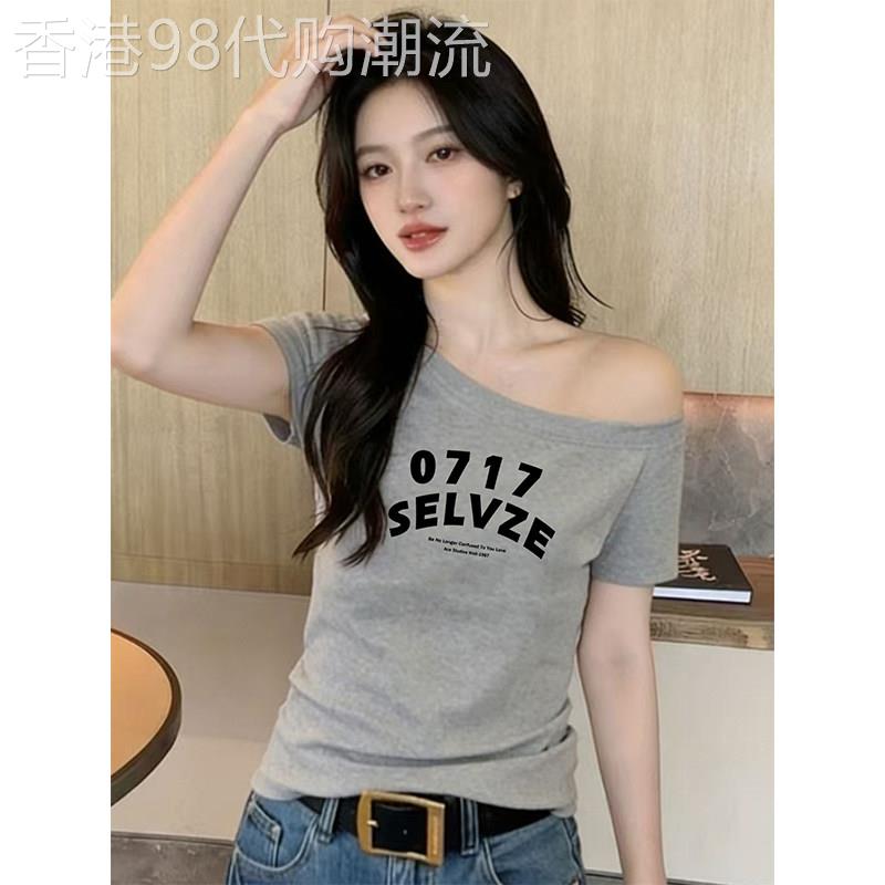 美式灰色字母印花斜肩短袖T恤女装夏季纯欲修身显瘦短款露肩上衣
