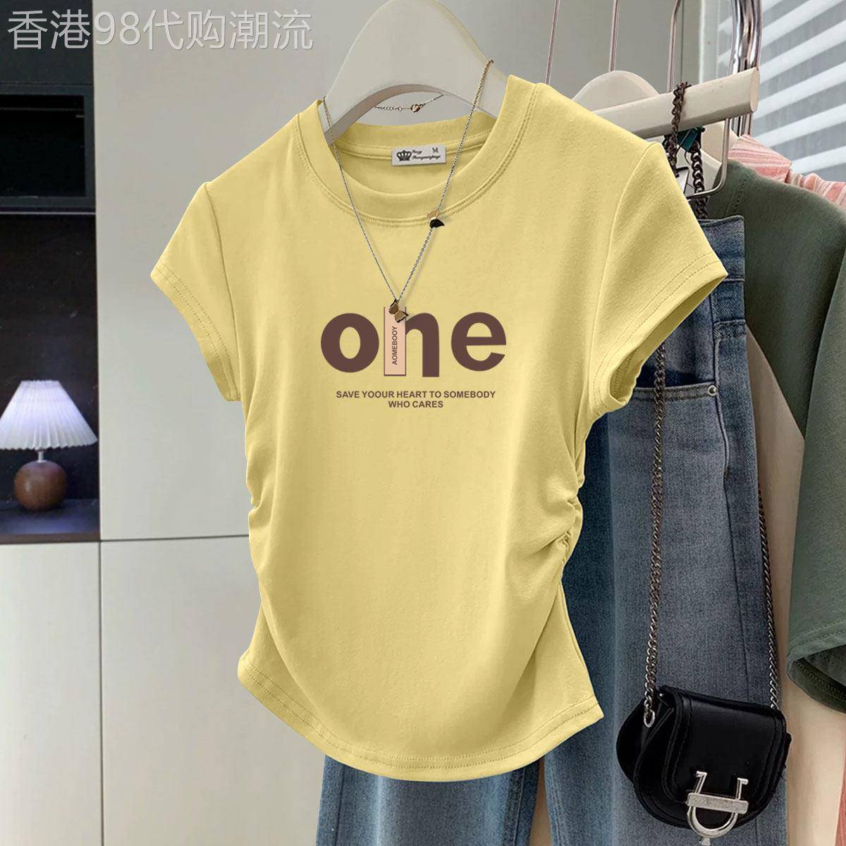 黄色短袖t恤女短款2026新款夏季字母港风抽绳修身显瘦正肩上衣潮