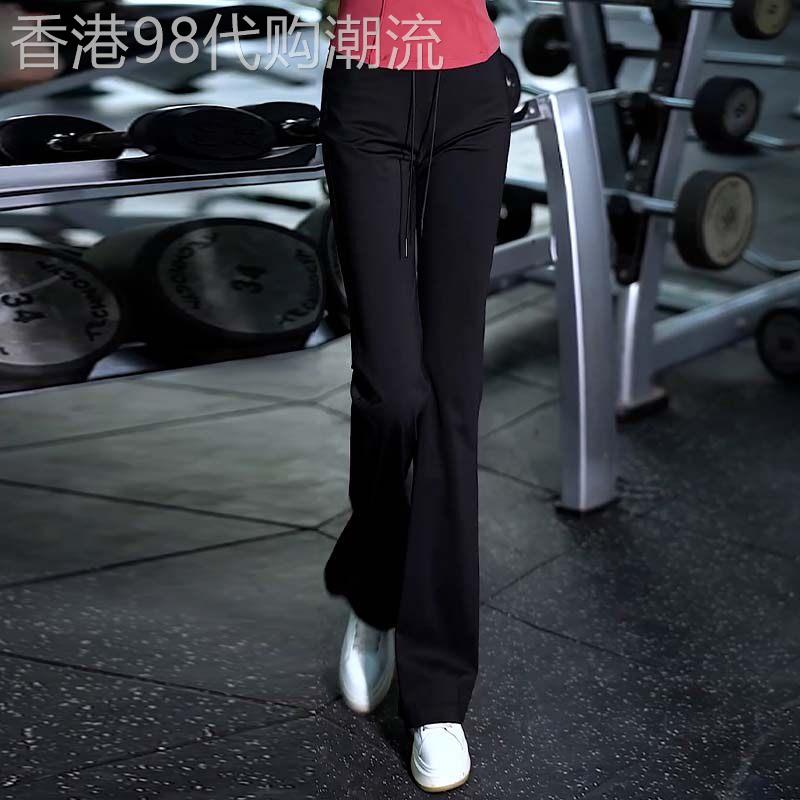 冰丝速干微喇叭裤子女夏季薄款2026新款高腰显瘦女裤宽松防晒休闲