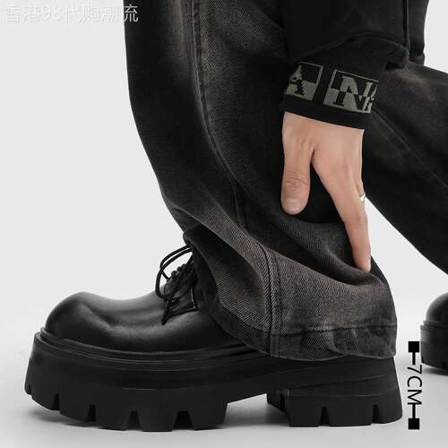【高品质】德比鞋男士真皮厚底增高大头皮鞋COS7CM结婚新郎鞋黑色