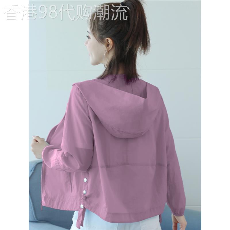 egmg防晒衣女短款夏季新款韩版小个子女士洋气防晒服外搭薄款外套