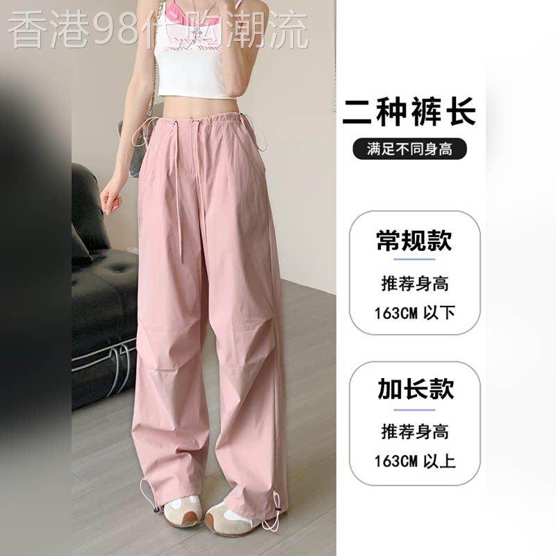 潮牌工装裤女款夏季薄款2026新款美式街舞裤子爵士舞直筒降落伞裤