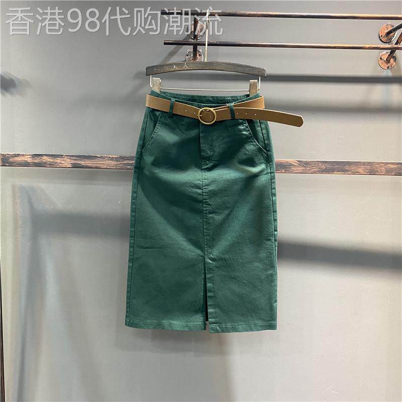 高腰显瘦绿色半身裙女2026年春秋季新款修身开叉直筒中长版包臀裙