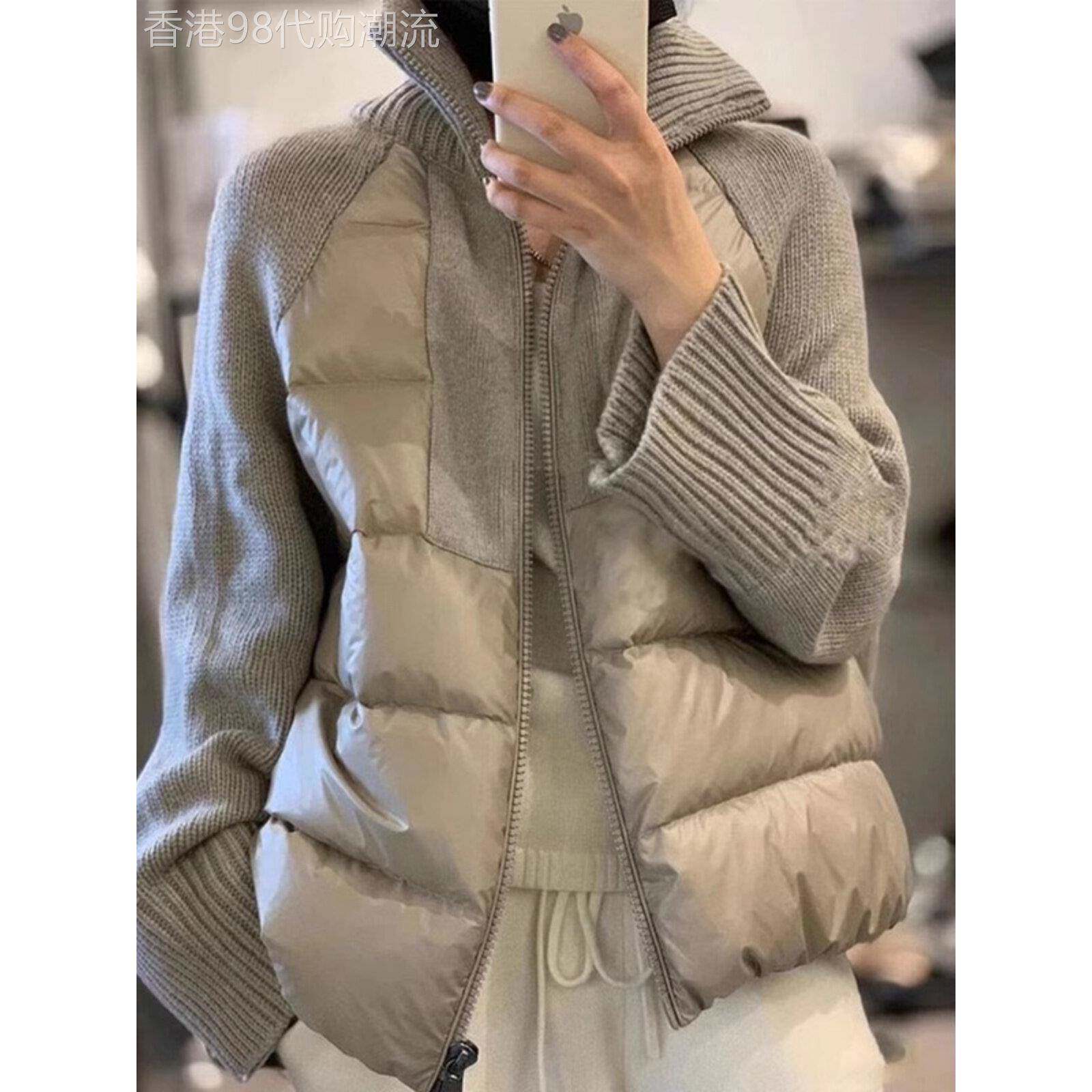 立领棉服女秋冬2025新款设计感针织卫衣拼接宽松显瘦拉炼毛衣外套