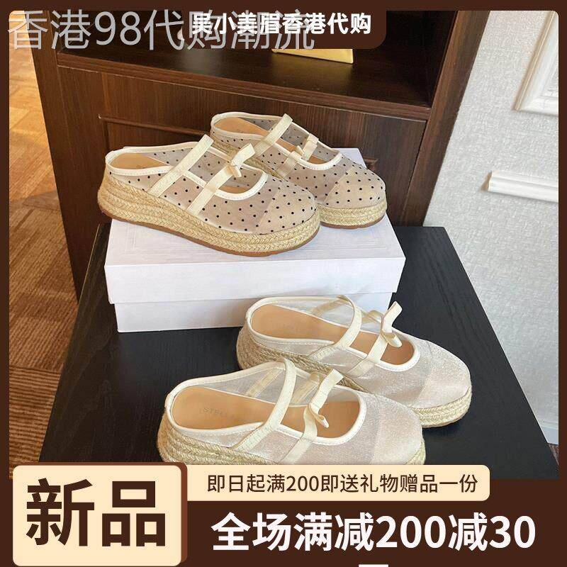 香港厚底坡跟包头拖鞋女2026夏季新款休闲舒适百搭圆头玛丽珍凉鞋