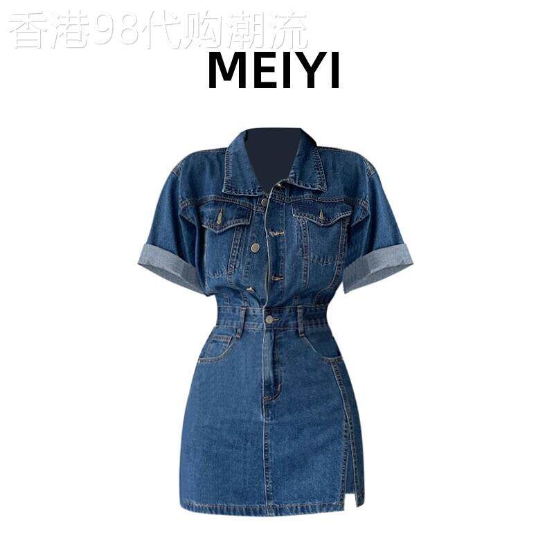 韩国蓝色复古牛仔连衣裙女小个子夏设计感单排扣收腰显瘦连体裙潮