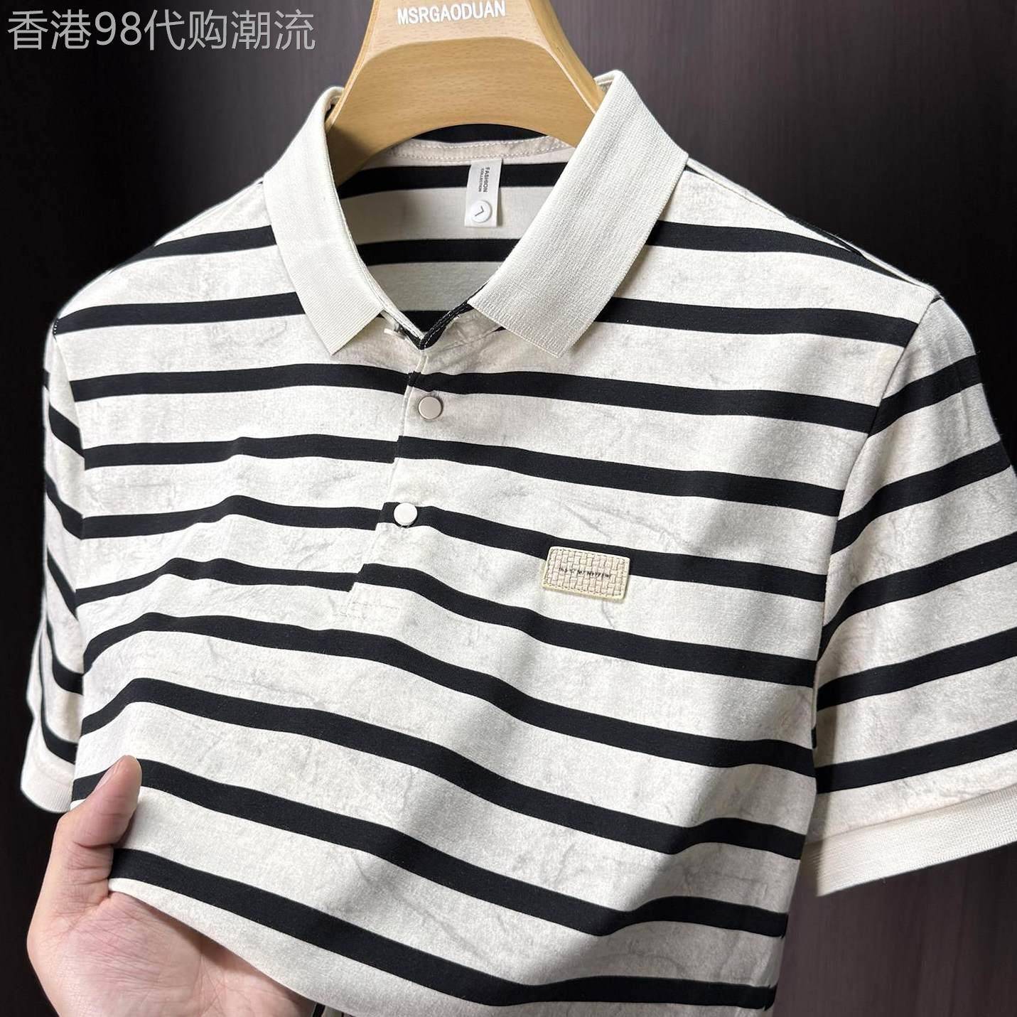 高端冰丝条纹翻领短袖男商务休闲POLO衫夏季潮流百搭宽松半袖T恤