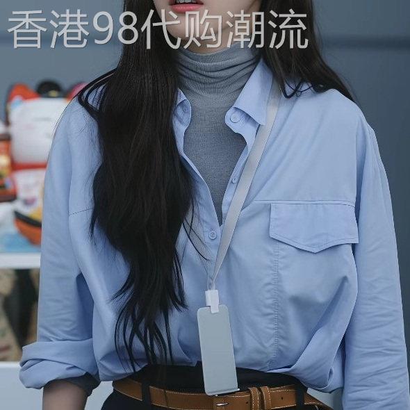 通勤风浅蓝色纯棉衬衫女长袖宽松翻领法式复古上衣2026新款早春夏
