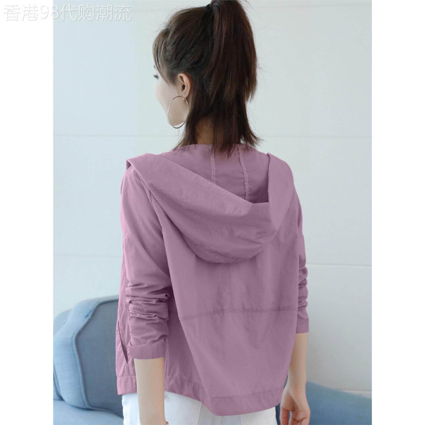 egmg连帽防晒衣女夏季薄款透气韩版防晒服休闲百搭时尚减龄短外套