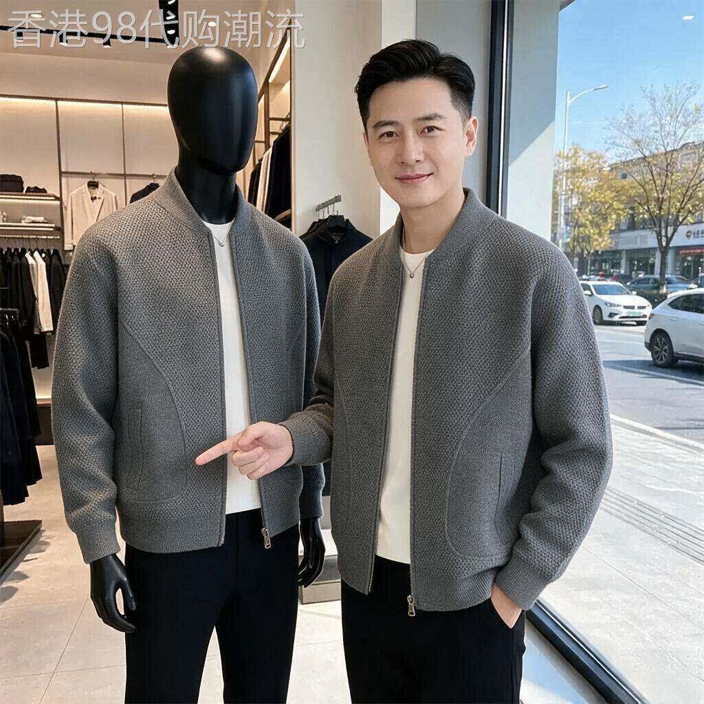 潮牌高端加厚针织开衫外套男士2026秋冬季新款痞帅棒球领毛衣夹克