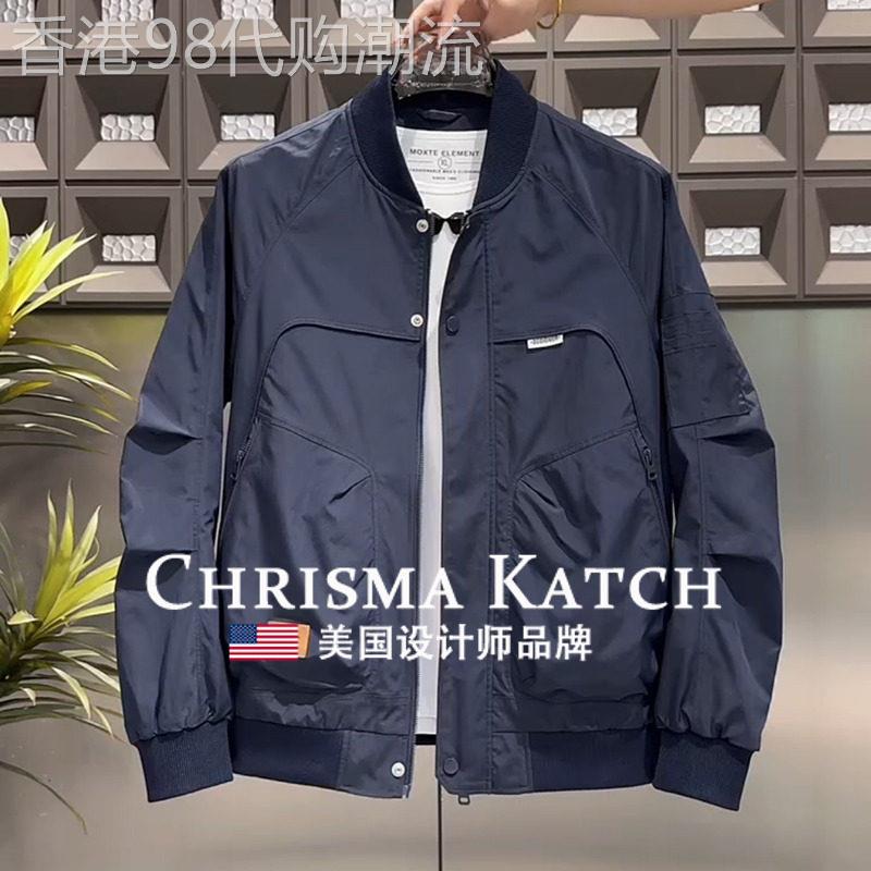 出口美国Chrisma Katch~美式工装飞行夹克外套男百搭高级感痞帅