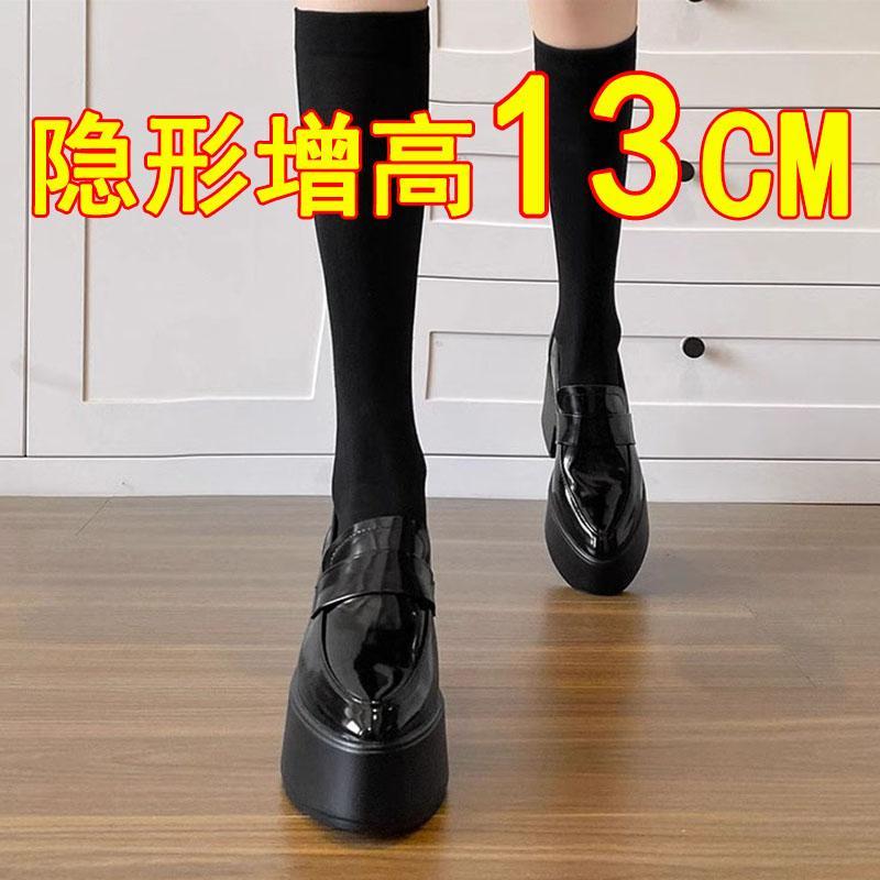真皮小个子内增高13cm尖头乐福鞋女厚底矮子乐英伦风显瘦松糕单鞋