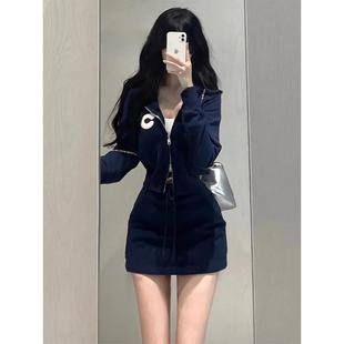 日系辣妹套装女2025春秋新款小个子穿搭短款上衣a字包臀连衣裙子