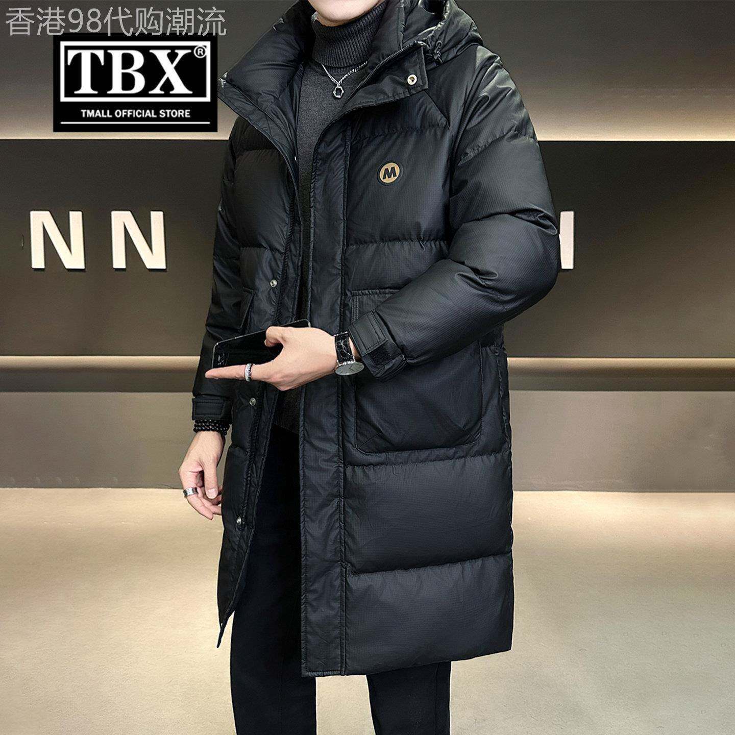 高端中长款羽绒服男士2025新款冬季加厚保暖连帽外套大衣男款冬装