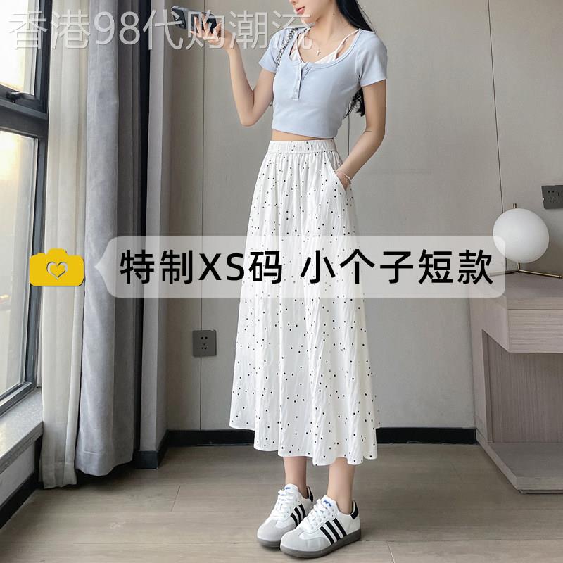 白色波点半身裙女小个子春夏薄款法式高腰显瘦a字裙150cm显高伞裙