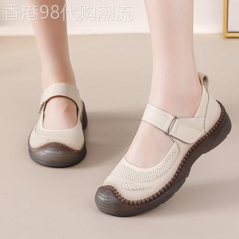 BAJEET/西班牙 质感纤巧 真皮女鞋软底防滑透气低帮复古妈妈鞋