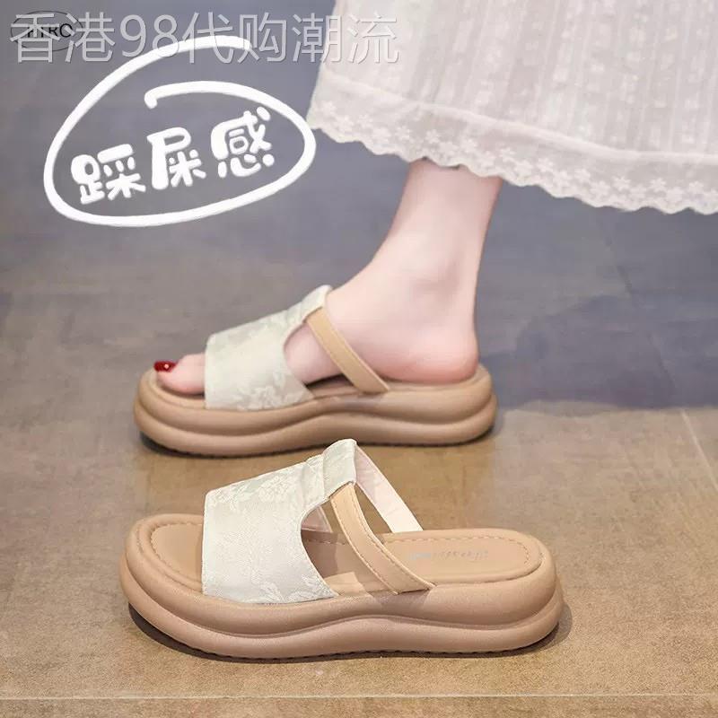 厚底凉拖鞋女外穿夏季2026新款孕妇软底配裙子防滑一字拖沙滩凉鞋