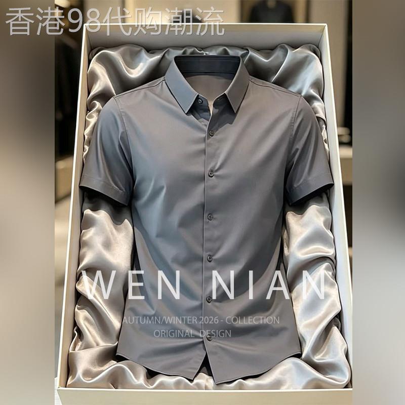 韩国WEN NIAN雅痞风短袖衬衫男款2026夏季人夫感修身显瘦商务衬衫