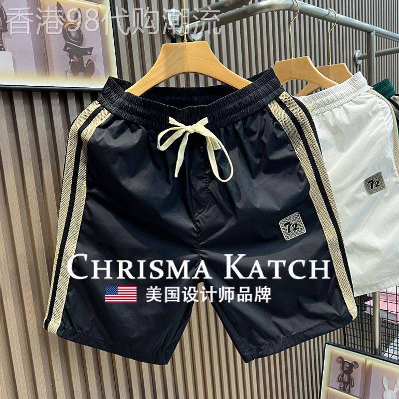 出口美国Chrisma Katch~速干透气短裤时尚休闲简约五分裤沙滩裤