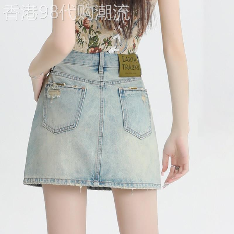 浅色高腰牛仔短裙女2026年新款夏季薄款a字小个子包臀半裙半身裙