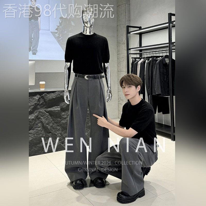 韩国WEN NIAN灰色老钱风褶皱西裤男士2026夏季leanfit阔腿弯刀裤