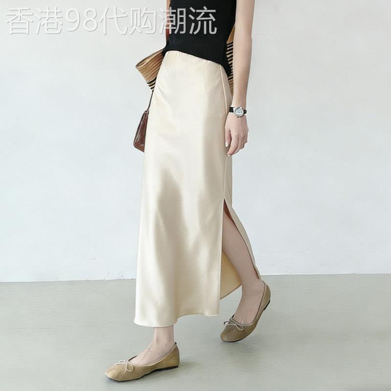 杏色开叉半身裙女2026夏季新款高腰百搭气质优雅风简约时尚直筒裙