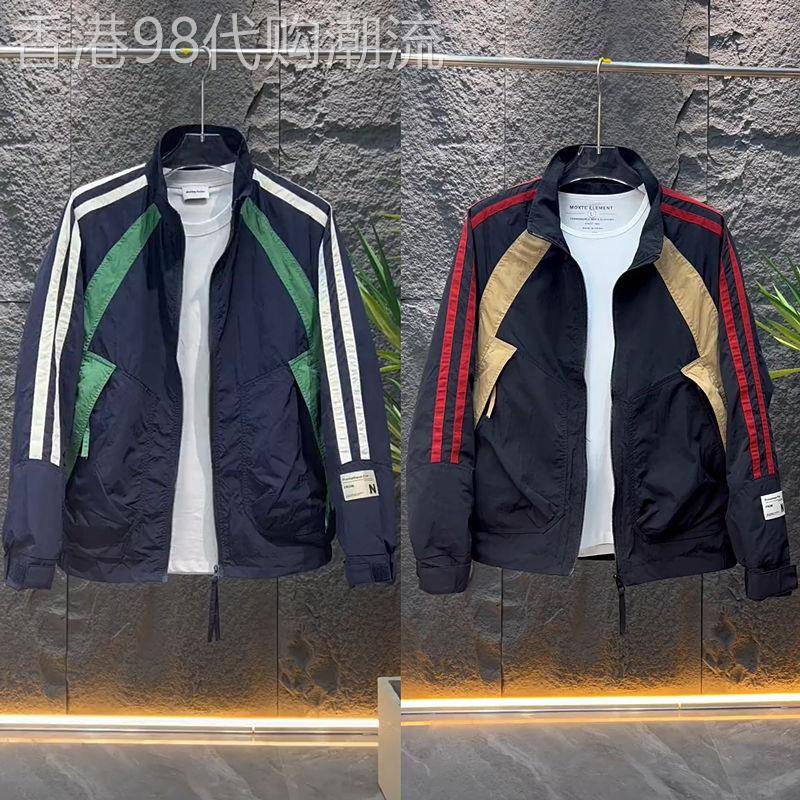 夹克男2025新款春秋季潮牌宽松拼接撞色立领外套百搭休闲工作服上