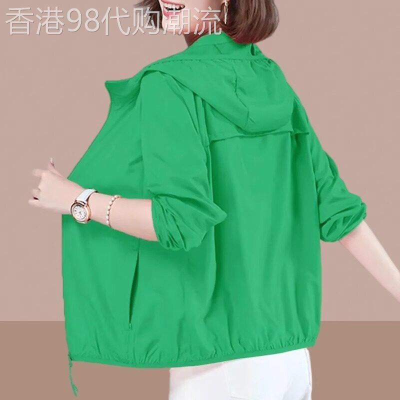 冰丝防晒衣女款夏季薄款2025新款大码小个子连帽空调开衫外套上衣
