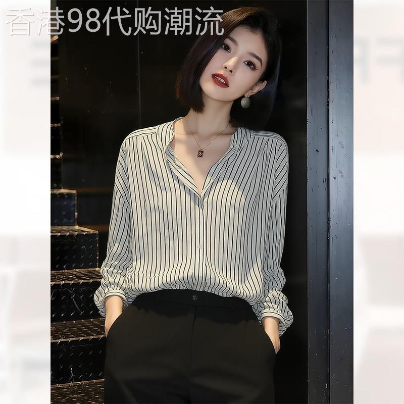设计感百搭条纹衬衫女春季2026年新款时尚小众衬衣减龄超好看小衫