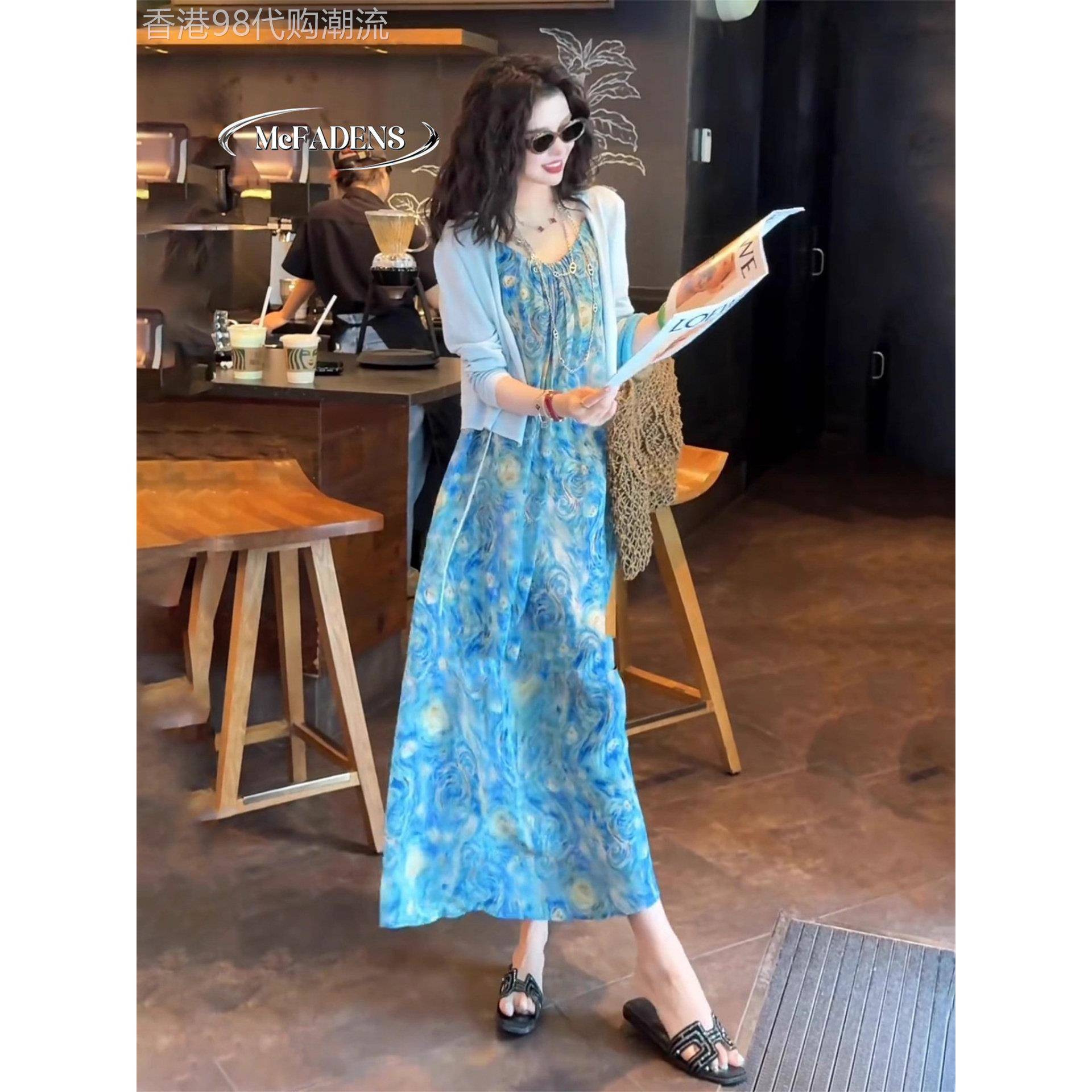 香港夏季新款宽松显瘦洋气减龄法式绝美印花吊带裙配开衫两件套潮图片