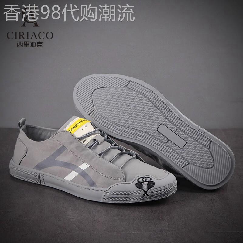 CIRIACO高端奢侈品牌男鞋透气冰丝薄款休闲板鞋软底潮鞋帆布鞋男