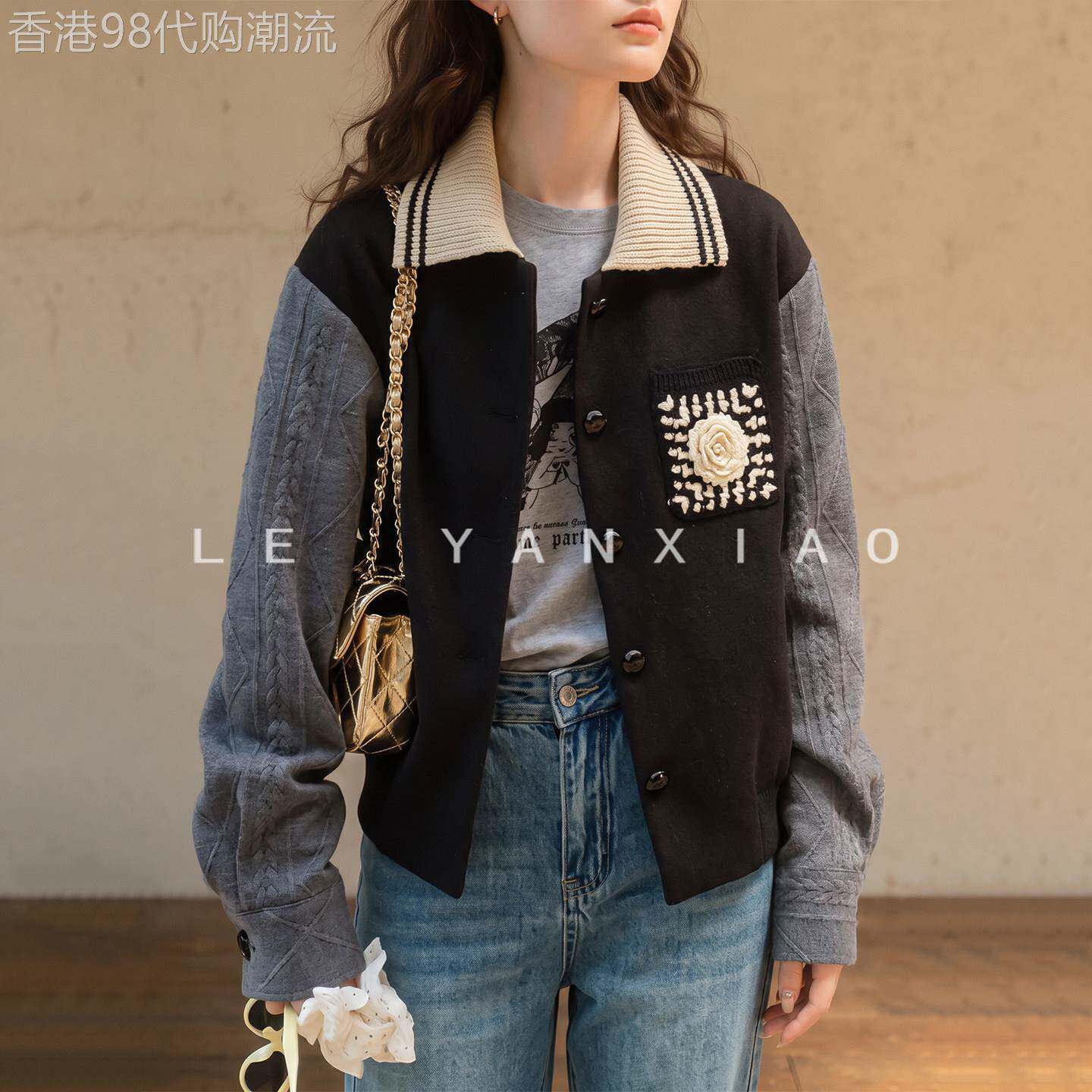 高端小资黑色棒球服外套女2026秋新款小个子短款休闲通勤气质夹克